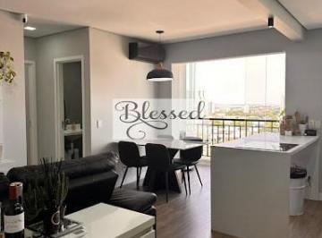 Apartamento · 60m² · 2 Quartos · 2 Vagas · Apartamento em Cidade Nova I  -  Indaiatuba