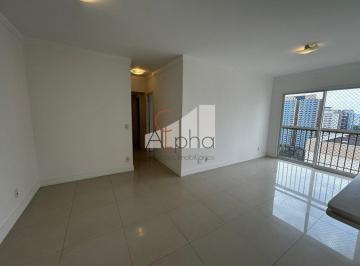 Apartamento · 90m² · 3 Quartos · Apartamento para aluguel - em Alphaville Centro Industrial e Empresarial/Alphaville.