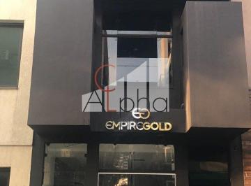 Comercial · 100m² · Comercial à venda - em Alphaville