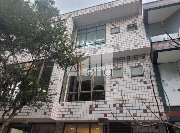 Comercial · 208m² · Comercial à venda - em Alphaville