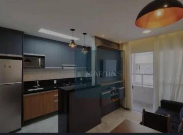 23963256fe632f7eba37d6f1a9a709e6b0e708c1 · Apartamento com 2 dormitórios à venda, 46 m² por R$ 395.000,00 - Ponte de São João - Jundiaí/SP