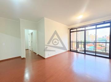 Apartamento · 120m² · 3 Quartos · 1 Vaga · Apartamento para alugar em Campinas, Cambuí, com 3 quartos, com 120 m², Ilha de Marajó - Cambuí