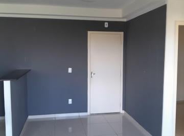 Apartamento de 2 quartos, Barueri · ALUGO APARTAMENTO COM 2 DORMITÓRIOS E SUITE