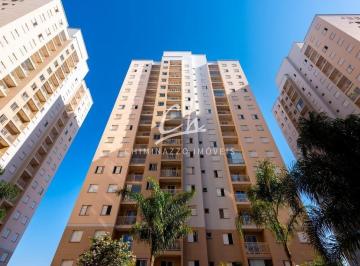 Apartamento · 62m² · 2 Quartos · 1 Vaga · Apartamento à venda em Campinas, Swift, com 2 quartos, com 62 m², Visione Residence