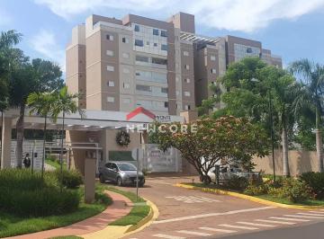 Apartamento · 72m² · 2 Quartos · 2 Vagas · Apartamento em Bonfim Paulista (ribeirão Preto) - Centro - Bonfim Paulista/SP