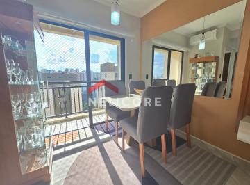 Apartamento · 59m² · 2 Quartos · 1 Vaga · Apartamento em  Avenida Benjamin Harris Hunnicutt - Portal dos Gramados - Guarulhos/SP