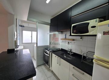 Apartamento · 47m² · 2 Quartos · 1 Vaga · Apartamento à Venda - Próximo à USP