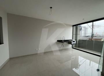 Casa · 54m² · 2 Quartos · 1 Vaga · Apartamento Condomínio 2 Quartos, Área Goumert, Sacada 1 Vaga de Garagem Tucuruvi
