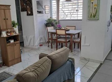 Apartamento · 44m² · 2 Quartos · 1 Vaga · Apartamento 44m² 2 Quartos, 1 Suíte, Quintal e 1 Vaga ? Vila Guacá