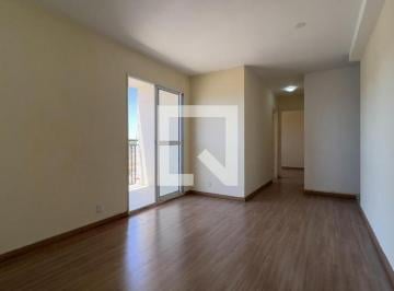 Apartamento · 56m² · 2 Quartos · 1 Vaga · Apartamento para Aluguel - Vila Rosália, 2 Quartos,  56 m² - Guarulhos