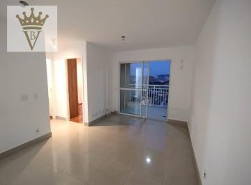 95c8595fc33ed72dd95421bc92bf1906f4c87033 · Apartamento com 2 dormitórios para alugar, 62 m² por R$ 4.806/mês - Lapa - São Paulo/SP