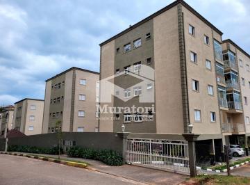 Apartamento · 63m² · 2 Quartos · 1 Vaga · Apartamento segundo andar