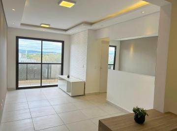 Apartamento de 2 quartos, Sorocaba · Apartamento: Edifício “Paris” – Bairro: Jd Santa Fé / Cidade: Sorocaba