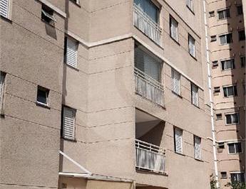 Apartamento · 50m² · 2 Quartos · Apartamento com 2 quartos à venda em Luz - SP