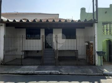 Casa · 70m² · 1 Quarto · Casa térrea com 1 quartos à venda em Vila constança - SP