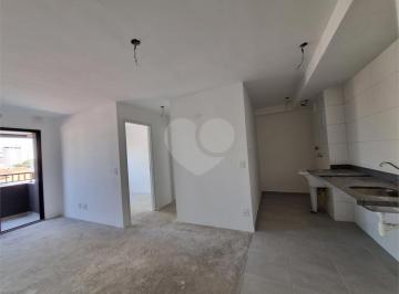 Apartamento · 56m² · 2 Quartos · Apartamento com 2 quartos à venda em Jardim são paulo(zona norte) - SP