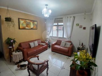Apartamento · 90m² · 3 Quartos · Apartamento com 3 quartos à venda em Vila medeiros - SP