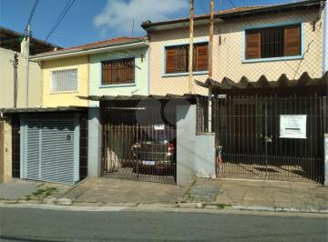 Casa · 80m² · 2 Quartos · 1 Vaga · Sobrado com 2 quartos à venda em Vila nivi - SP