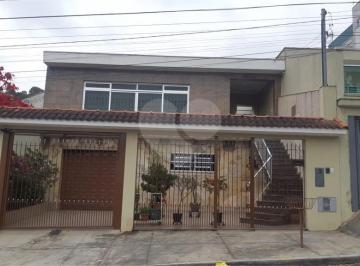 Casa · 330m² · 7 Quartos · 6 Vagas · Casa com 7 quartos à venda em Vila nivi - SP