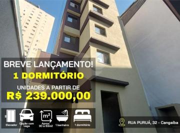 Apartamento · 35m² · 1 Quarto · Apartamento com 1 quartos à venda em Jardim jaú (zona leste) - SP