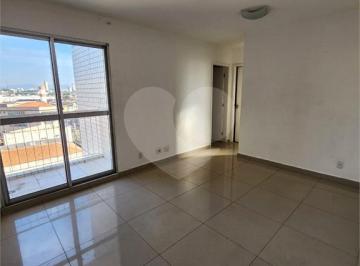 Apartamento · 50m² · 2 Quartos · 1 Vaga · Apartamento com 2 quartos à venda em Jardim brasil (zona norte) - SP
