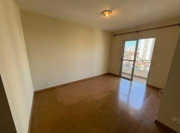 Apartamento de 3 quartos, São Paulo · Apartamento no Butantã, 3 quartos sendo 1 suíte, ao lado da USP. FL64