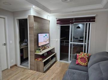 Apartamento · 55m² · 2 Quartos · 1 Vaga · Apartamento à Venda 55m² Condomínio Colore - Jardim Maria Helena Barueri SP