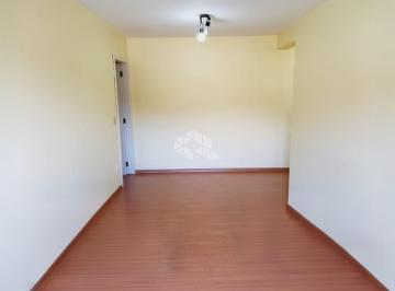 Apartamento · 71m² · 2 Quartos · 1 Vaga · APARTAMENTO 2 QUARTOS SENDO 1 SUÍTE 1 VAGA DE GARAGEM NO CENTRO DE FLORIANÓPOLIS