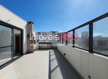 Apartamento · 264m² · 3 Quartos · 2 Vagas · Cobertura duplex reformada a venda em Moema com 264m2, 3 dorms, 1 suite, 2 vagas , lazer completo