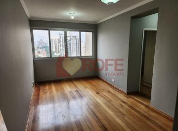 Apartamento · 74m² · 2 Quartos · Apartamento à venda com 74m², 2 quartos e 1 vaga