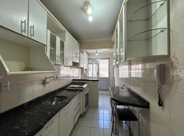 Apartamento · 63m² · 2 Quartos · 1 Vaga · Apartamento 2 quartos com terraço - Kobrasol