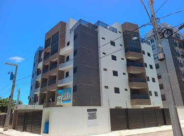 Apartamento de 2 quartos, Cabedelo · Cobertura Praia Formoso Cabedelo 02 quartos 110 metros Elevador e Lazer