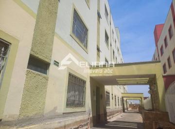 Apartamento · 87m² · 2 Quartos · 1 Vaga · Apartamento a Venda Bairro Osvaldo Cruz