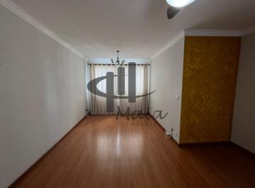 Apartamento · 110m² · 3 Quartos · 1 Vaga · Locação Apartamento Sao Caetano do Sul Barcelona Ref: 45343