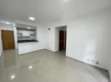 Apartamento · 74m² · 2 Quartos · 1 Vaga · Torre Horário Racanello