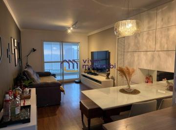 Apartamento · 87m² · 3 Quartos · 2 Vagas · Apartamento na Vila Andrade - 3 Quartos