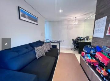 Apartamento · 53m² · 2 Quartos · 1 Vaga · Apartamento a venda 2 quartos, suíte, 1 vaga - Praça da Árvore.