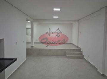 Casa · 60m² · 1 Quarto · Casa com 1 quarto, Jardim América, Taboão da Serra, Cod: 1321