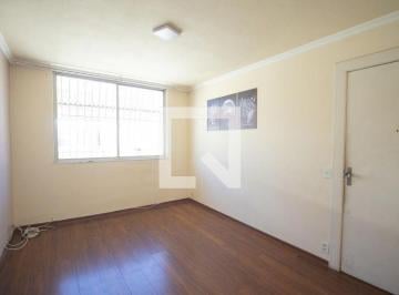 Apartamento · 60m² · 2 Quartos · 1 Vaga · Apartamento para Aluguel - Santa Catarina, 2 Quartos,  60 m² - São Gonçalo