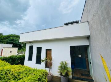 Rural · 2000m² · 3 Quartos · Chácara em Chácaras Poços de Caldas  -  Poços de Caldas