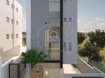 Apartamento · 56m² · 2 Quartos · 1 Vaga · Apartamento em Residencial veredas em Poços de Caldas