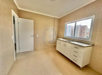 Apartamento · 94m² · 3 Quartos · 1 Vaga · Apartamento em Centro - Poços de Caldas