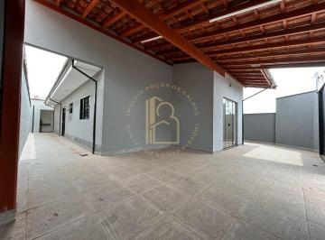 Casa · 140m² · 3 Quartos · 3 Vagas · Casa em Jardim das Acácias  -  Poços de Caldas
