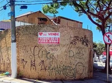 Terreno · 169m² · Terreno à venda em Vila albertina - SP