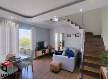 Apartamento · 97m² · 3 Quartos · 2 Vagas · Apartamento à venda 3 quartos 2 vagas Planalto - São Bernardo do Campo - SP