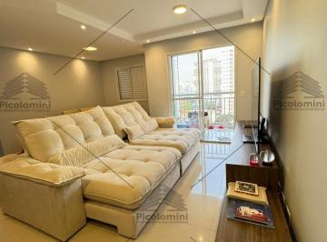 Foto 01 · Apartamento à venda no Brás, 2 quartos, 1 suíte, sala ampliada, 2 banheiros, 1 vaga - 64,00 m², pisc
