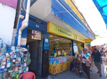 Foto 01 · Sala, Gramacho, Duque de Caxias, RJ