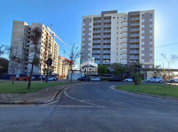 ESTAGIO DA OBRA 23/10/25 · Apartamento à venda em Campinas-SP: 2 quartos, 1 suíte, 2 salas, 3 banheiros, 2 vagas, 60m² - Vila B