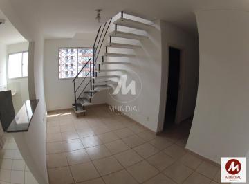 Sala de Estar · Apartamento (cobertura 2 - duplex) 2 dormitórios/suite, cozinha planejada, portaria 24 horas, lazer,