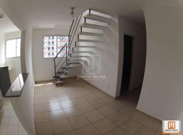 Sala de Estar · Apartamento (cobertura 2 - duplex) 2 dormitórios/suite, cozinha planejada, portaria 24 horas, lazer,